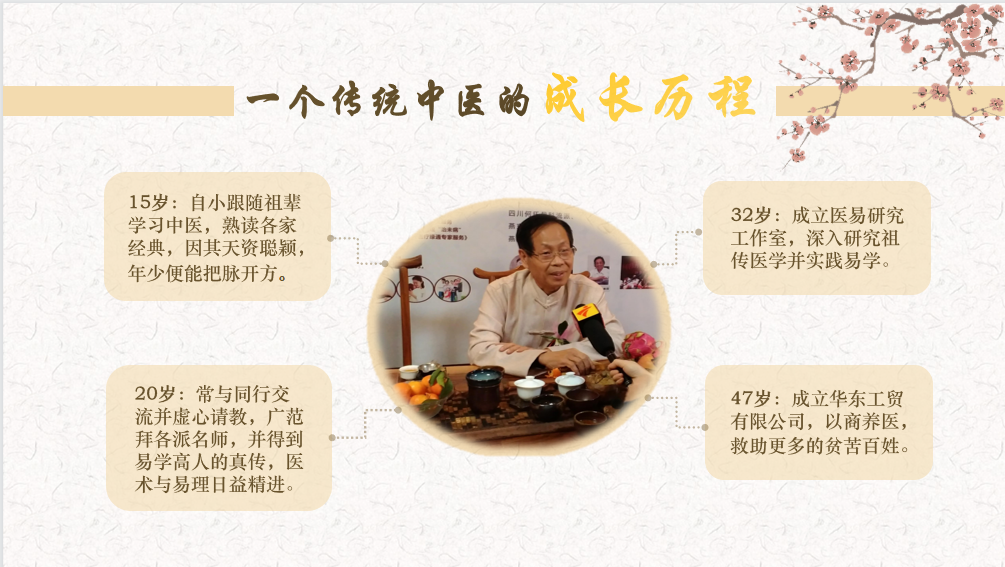 微信截图_20220701161245.png