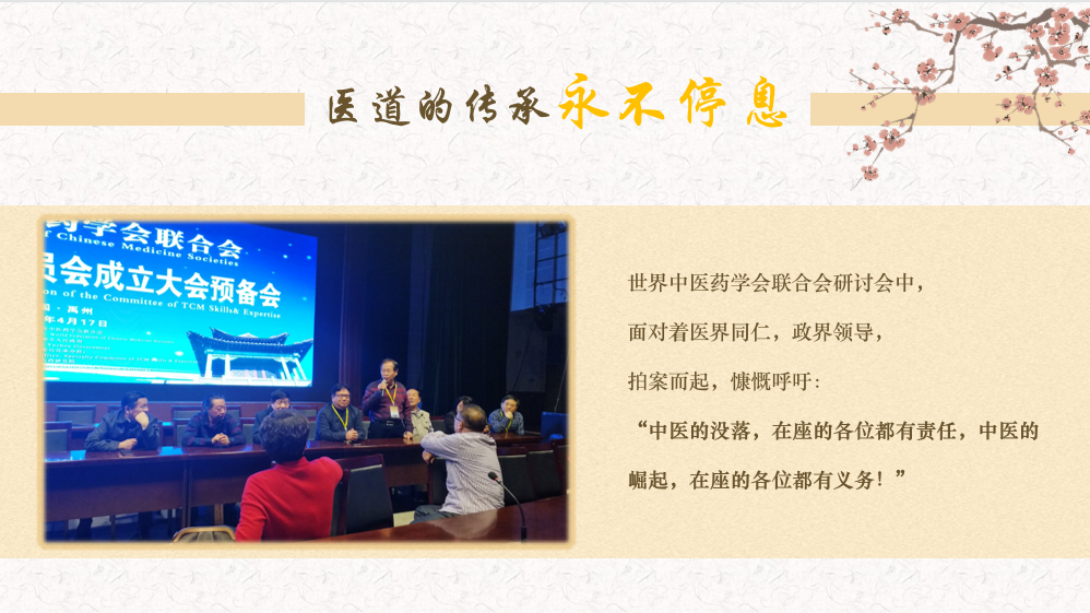 微信截图_20220701161302.png