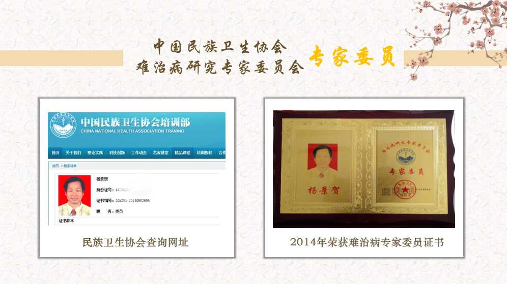微信截图_20220701161332.png