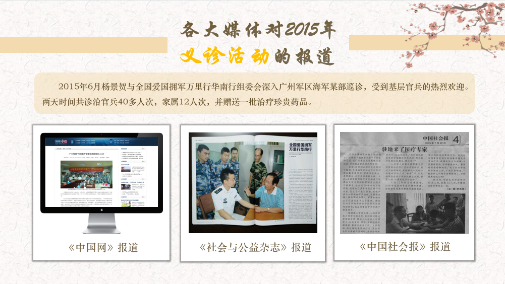 微信截图_20220701161551.png